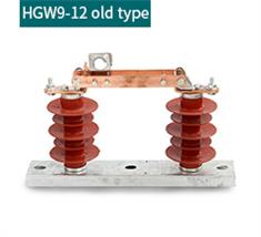 HGW9-12-old-type
